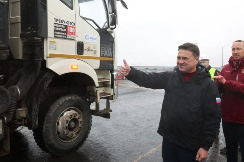 В Подмосковье дан старт движению по новому участку ЮЛА