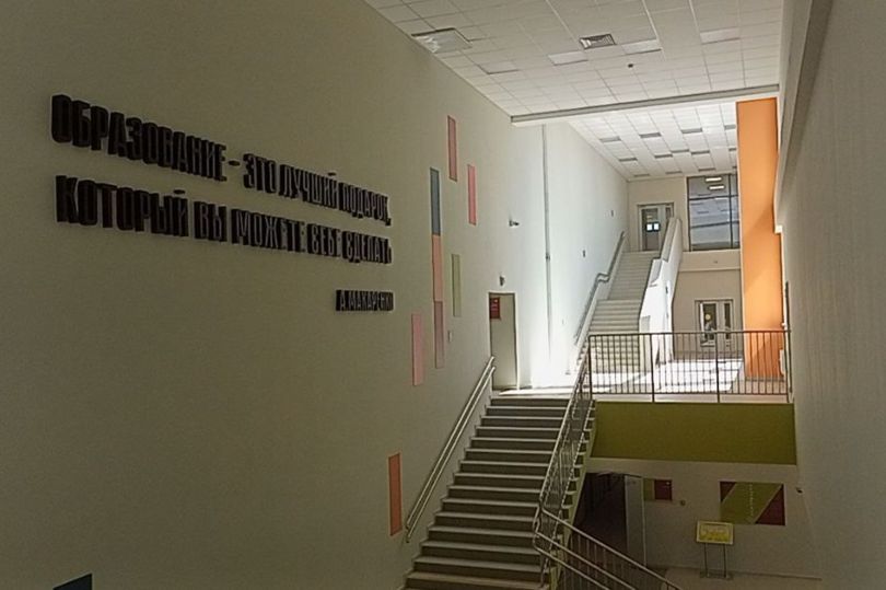 благоустройство