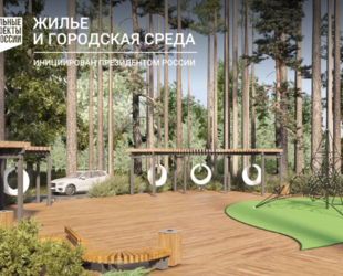 Новые парки и бульвары — во Всеволожском районе Ленобласти