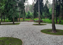 благоустройство