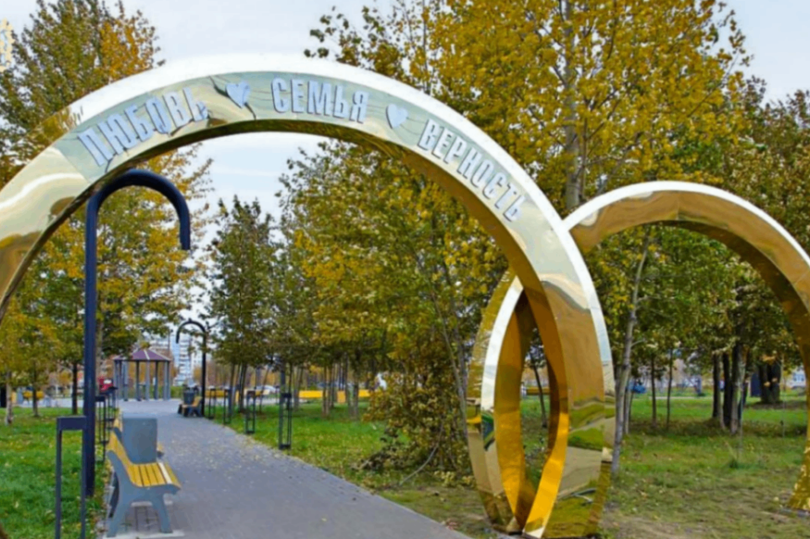 Новый символ любви и верности появился в Северодвинске