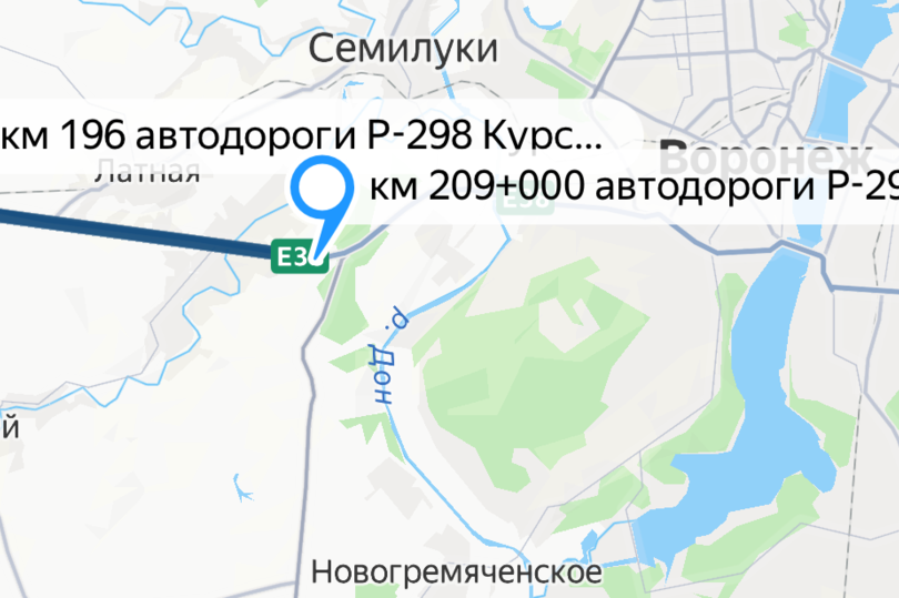 В Воронежской области ввели в эксплуатацию расширенный до четырех полос участок трассы Р-298 Курск – Воронеж