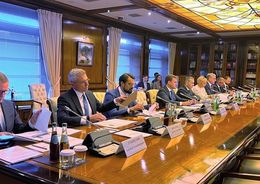 Модернизация социальной инфраструктуры, поддержка инвестпроектов: Юрий Трутнев провёл заседание президиума правкомиссии по вопросам социально-экономического развития Дальнего Востока 