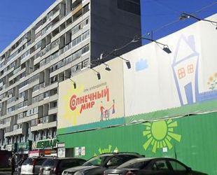 В Москве на продажу выставлено нежилое здание в Зеленограде