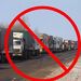 С 1 по 30 апреля в Ленобласти ограничивается движение фур и грузовиков