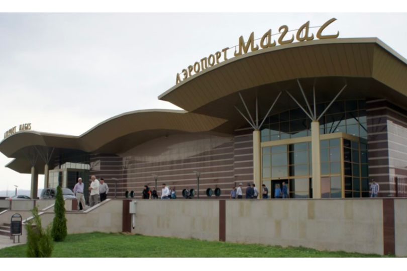 Аэропорт «Магас» в столице Ингушетии продан Wildberries за 425 млн рублей