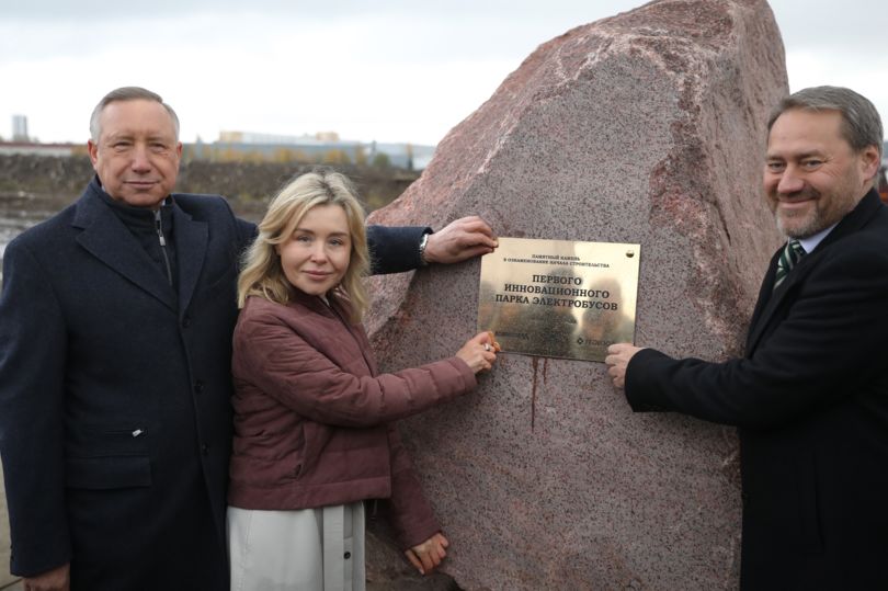 церемония открытия