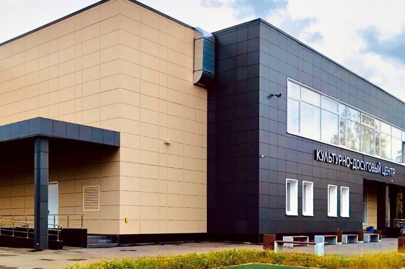 благоустройство