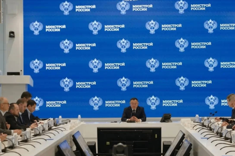 Минстрой России определил вектор развития строительства и ЖКХ на 2026 год