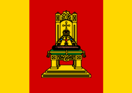 В Тверской области создали инновационно-промышленный парк «Торжок»