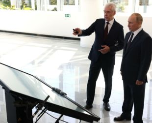 Владимир Путин открыл новое колесо обозрения на ВДНХ и участок Московского скоростного диаметра