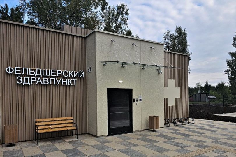 благоустройство