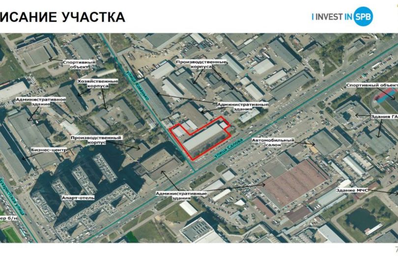 Во Фрунзенском районе Петербурга построят склад-холодильник