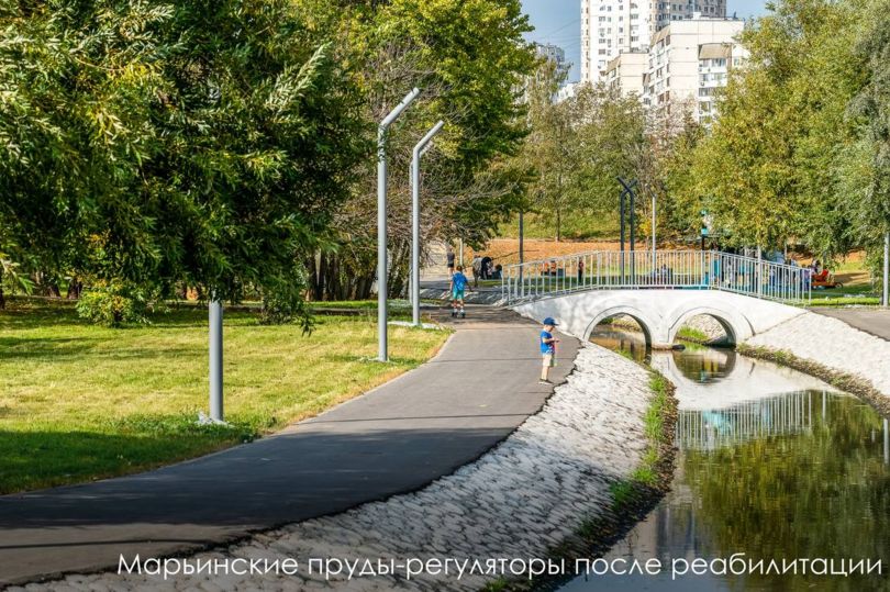 благоустройство