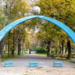Экспертиза одобрила проект благоустройства парка им. Гагарина в Калининграде