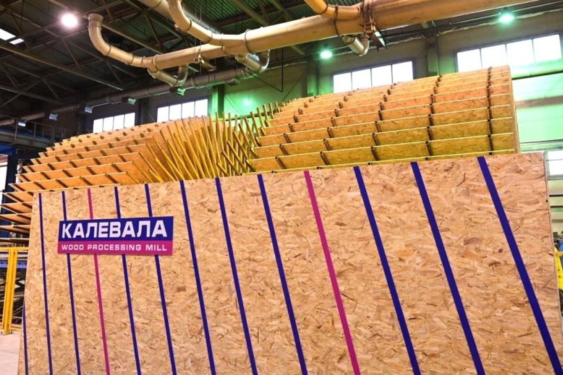 В Карелии дан старт работе реконструированного ДОК «Калевала»