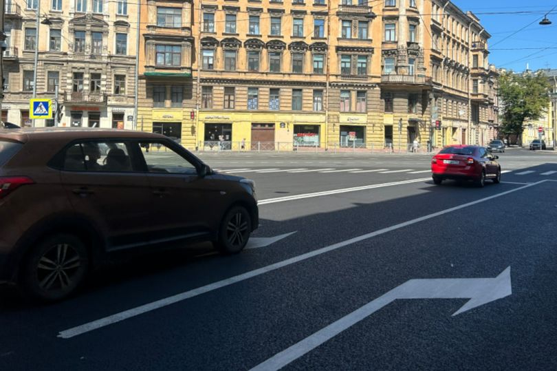 благоустройство