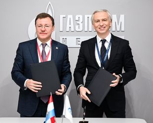 Поставки битумов «Газпром нефти» для строительства дорог в Самарской области расширятся