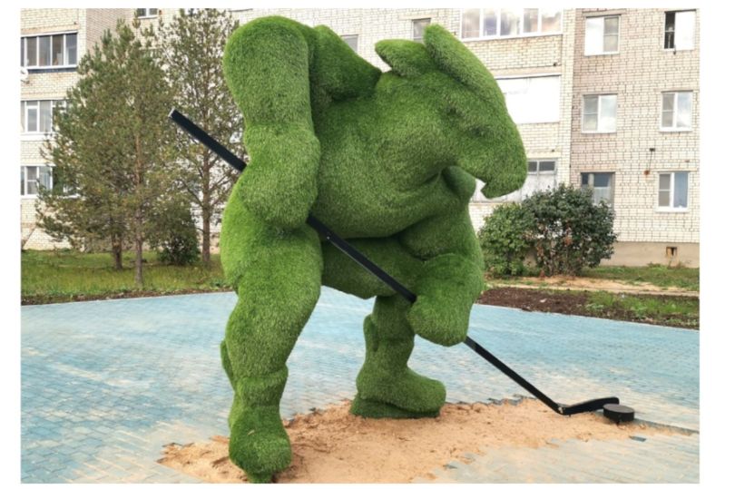 благоустройство