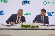 Сбер инвестирует в строительство круглогодичного загородного курорта в поселке Громово
