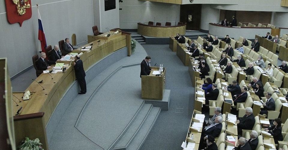 The state duma is elected by. Парламент КС.