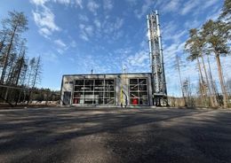 Инвестор построил новую котельную в Курортном районе Петербурга