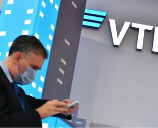 ВТБ первым из российских банков начал разработку единой цифровой платформы имущественных торгов