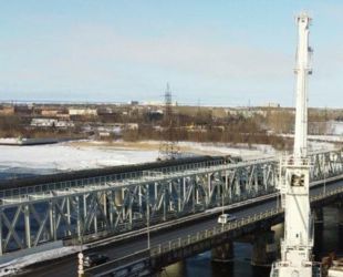 Федеральный бюджет выделит 1,8 млрд рублей на реконструкцию моста в Северодвинске