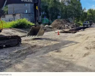В Мончегорске ремонтируют дороги в рамках плана «На Севере - жить!»