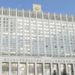 Правительство РФ распределило 31,5 млрд рублей между четырьмя строящимися университетскими кампусами