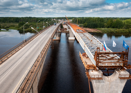 Новый мост в Киришах шагнул через Волхов