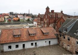 благоустройство