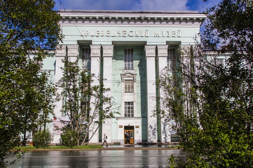 краеведческий музей Мурманска