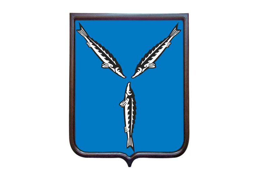 Герб Саратова