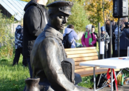 в Ленобласти благоустроен Почтовый сквер