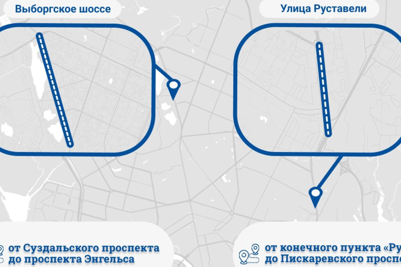 В Калининском и Выборгском районах Петербурга идут работы по ремонту трамвайных путей
