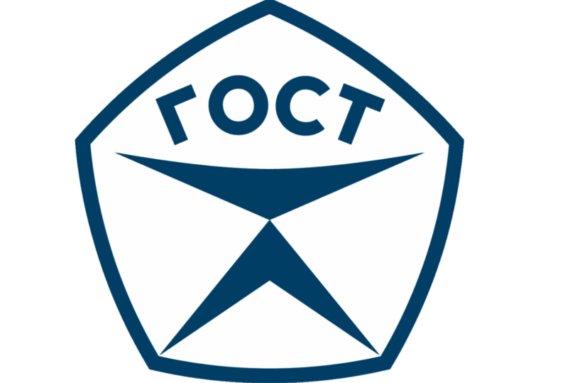 Утверждены три ГОСТа по цементам и смесям на их основе