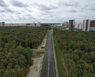 В Новой Москве открыли две дороги