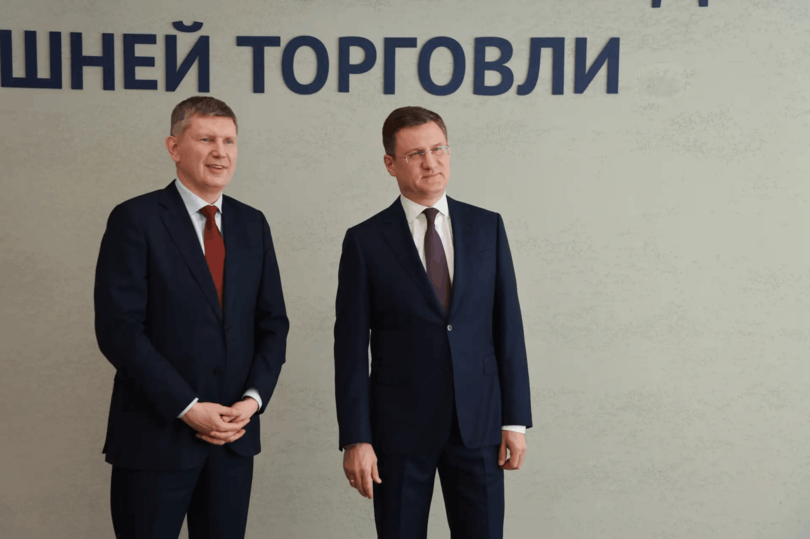 В ОЭЗ «Титановая долина» стартовало новое производство изделий из титана