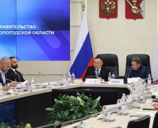 В Вологодской области прошло совещаниепо вопросам развития строительства и ЖКХ региона