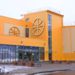 Во Фрунзенском районе открылся Центр олимпийской подготовки по баскетболу имени В. П. Кондрашина
