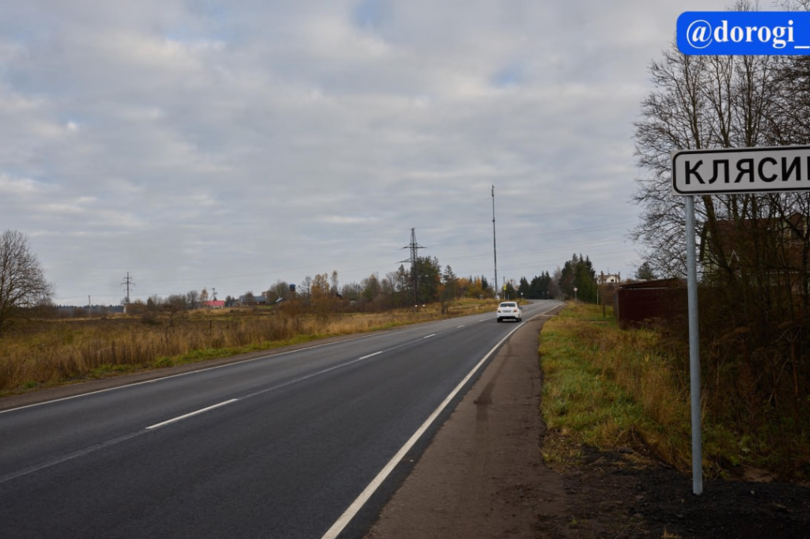 В Ломоносовском районе Ленинградской области ещё один готовый ремонт дорог