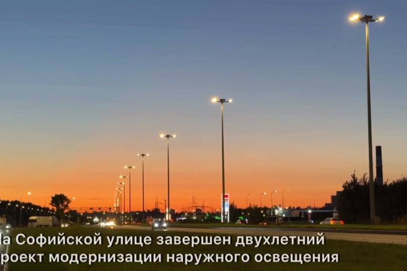 благоустройство