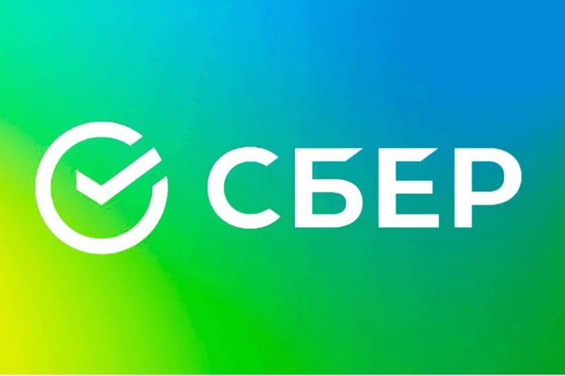 Сбер: жители Северо-Запада оформили ипотеку для ИЖС на 7,7 млрд рублей с начала года