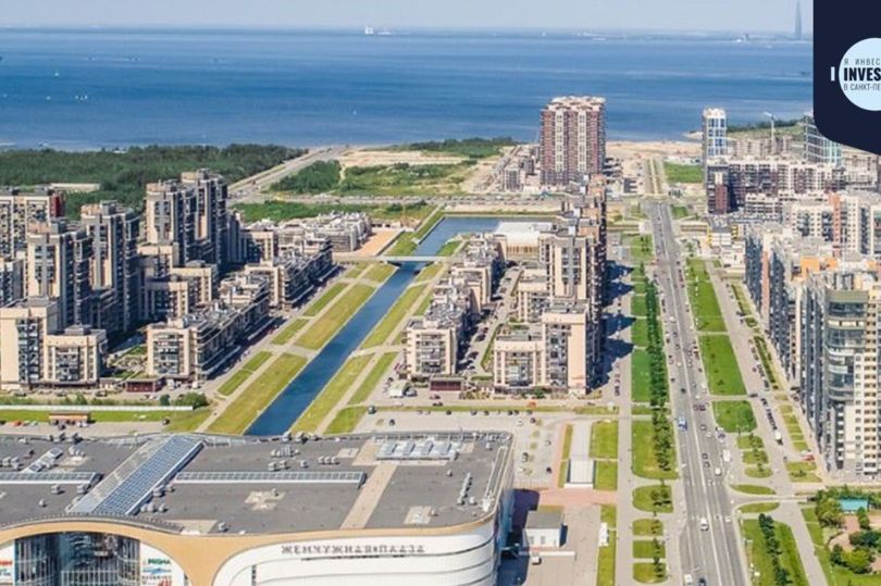 благоустройство