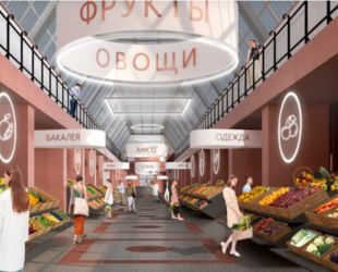 Новый павильон Сытного рынка Петербурга построят за 70 млн рублей