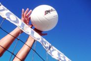 Кассационный суд поддержал областное УФАС в деле о волейбольном комплексе