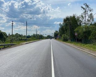 В Солнечногорске обновили более 5,5 км покрытия в рамках нацпроекта БКД