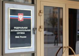 ФАС раскрыла строительный картель с применением схемы «Таран»