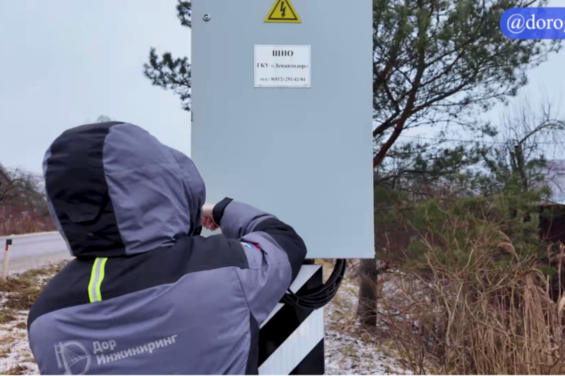 В ленинградской Любани – новое освещение